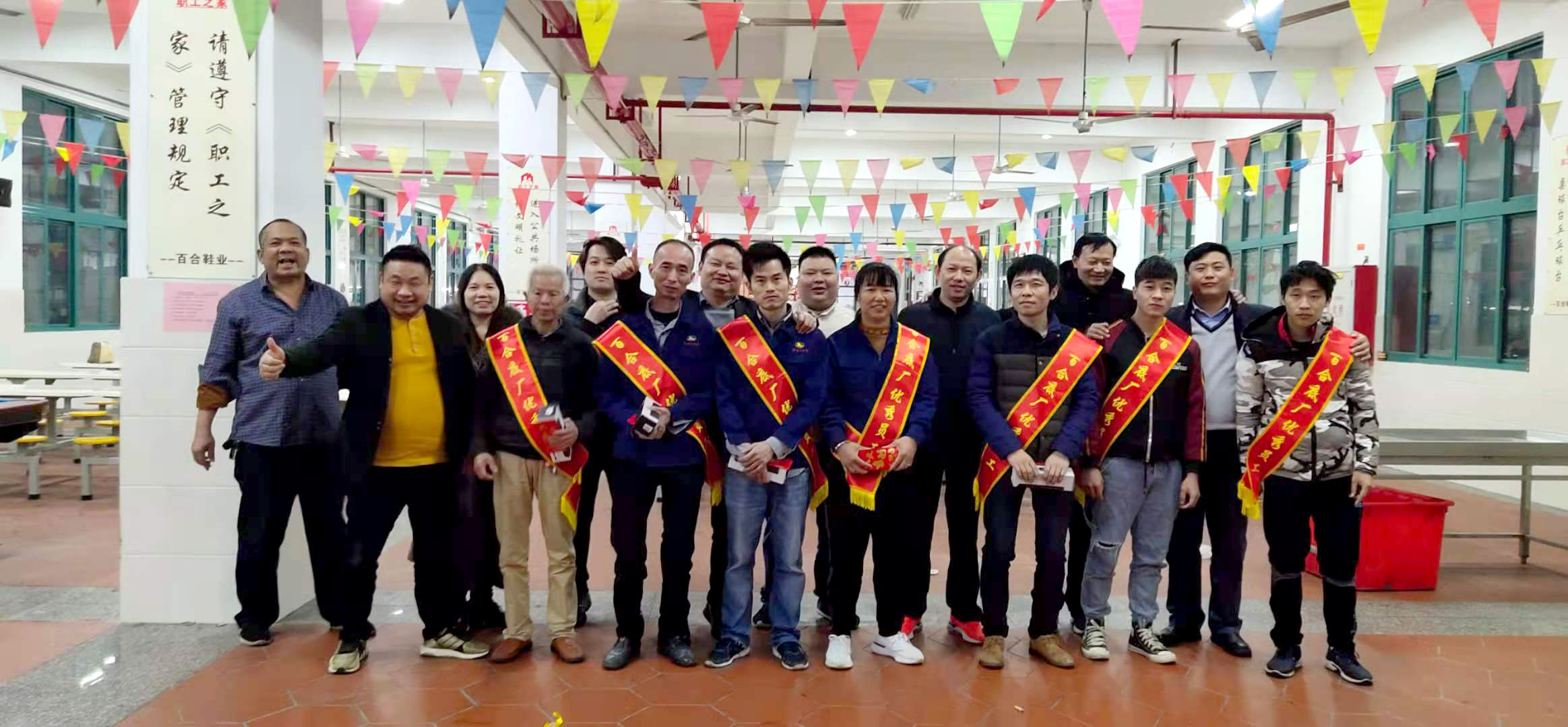 評(píng)選優(yōu)秀，樹(shù)立標(biāo)桿